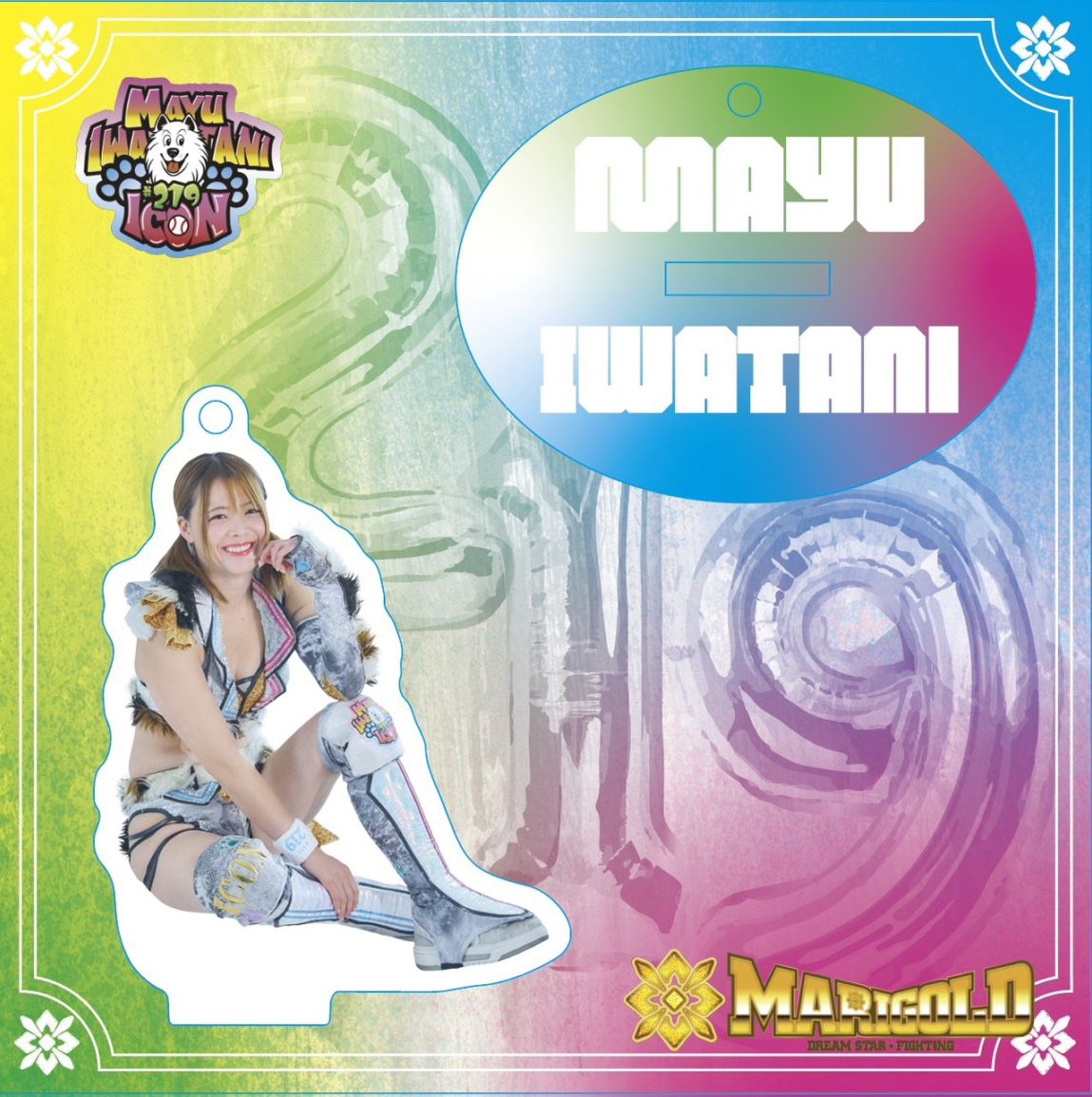 岩谷麻優 #219 マリーゴールド アクリルキーチェーン s2