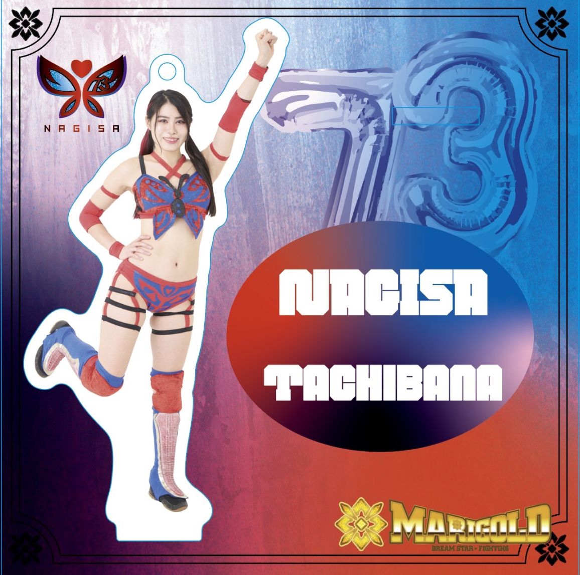 橘渚 #73 マリーゴールド アクリルキーチェーン s2