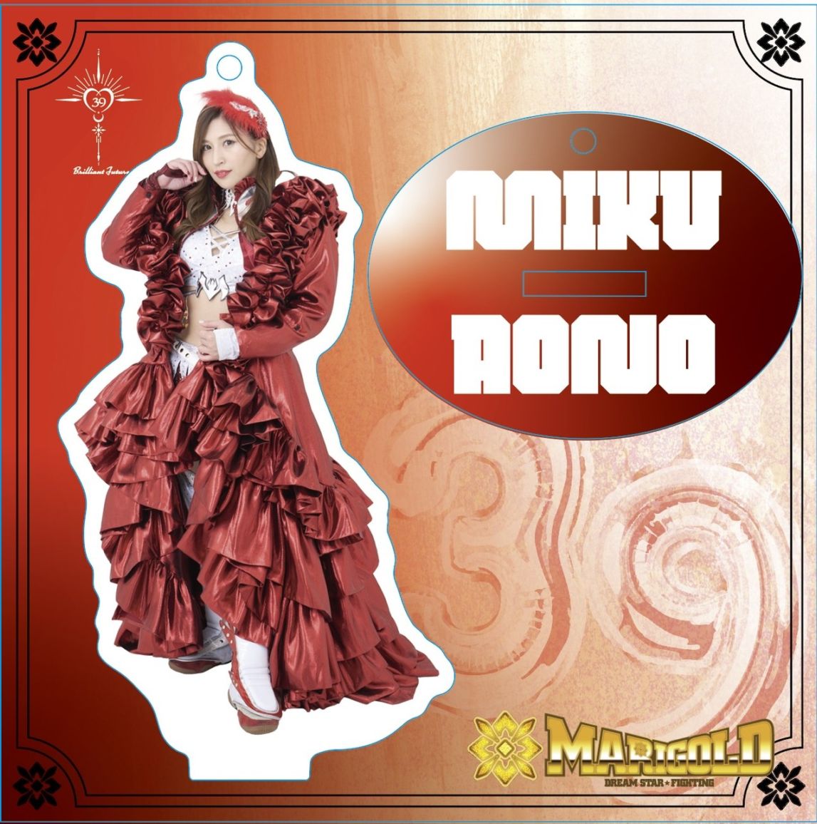 青野未来 #39 マリーゴールド アクリルキーチェーン s2 A