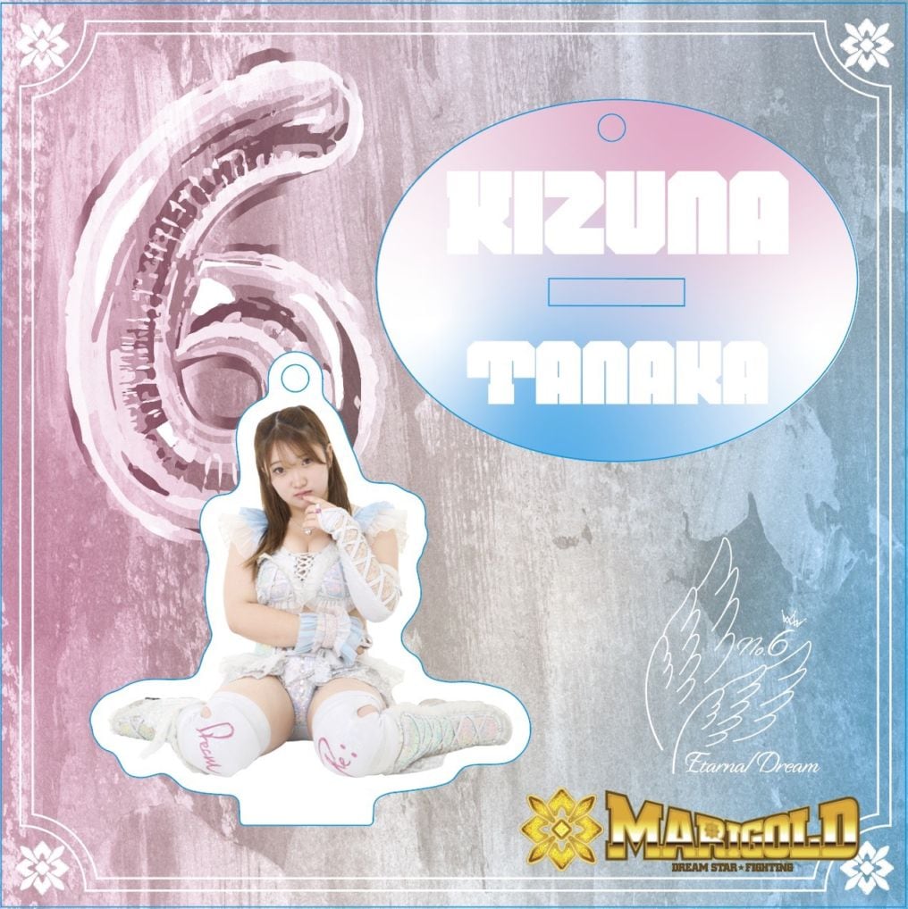 田中きずな #6 マリーゴールド アクリルキーチェーン s2