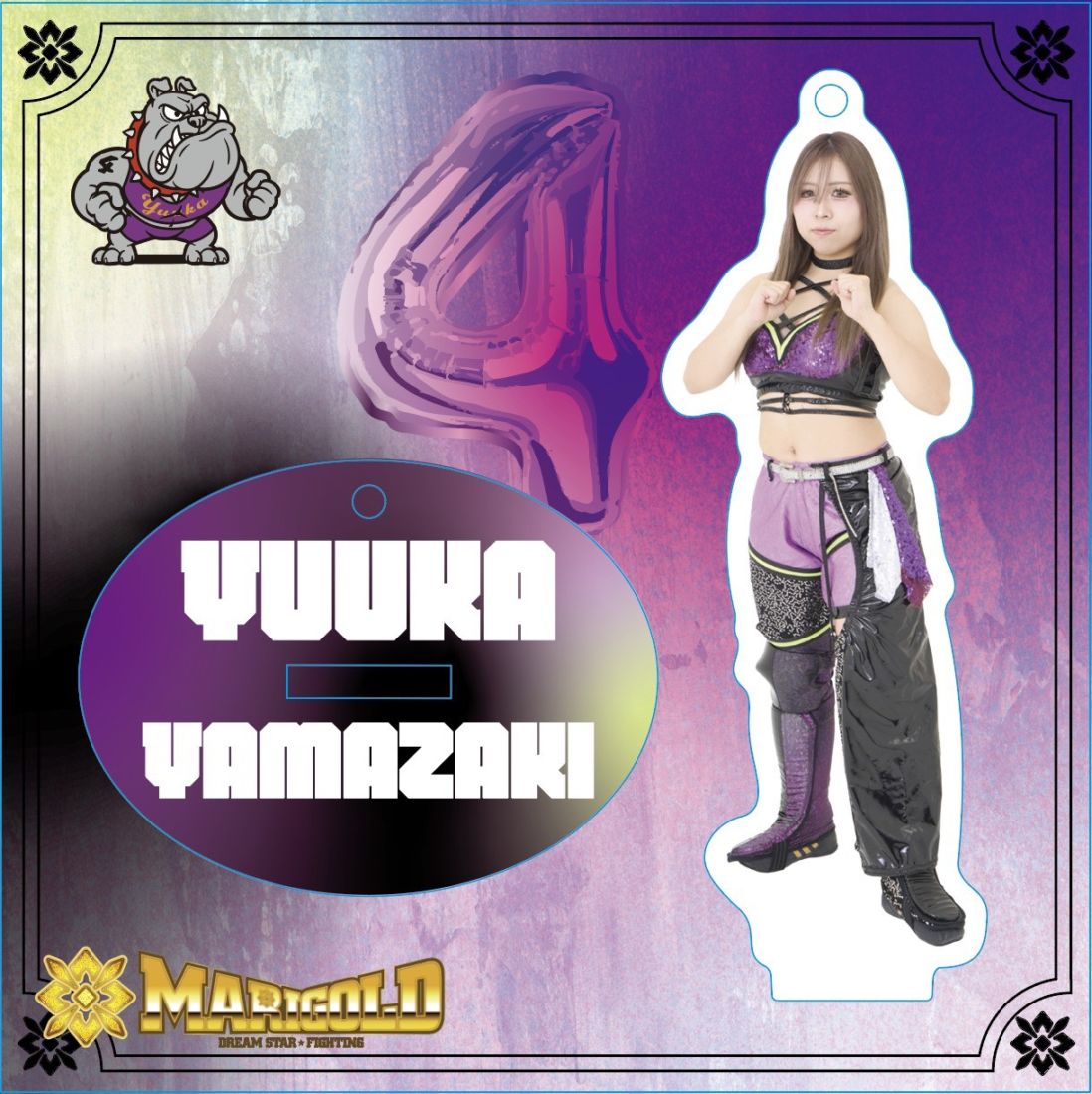 山﨑裕花 #4 マリーゴールド アクリルキーチェーン s2