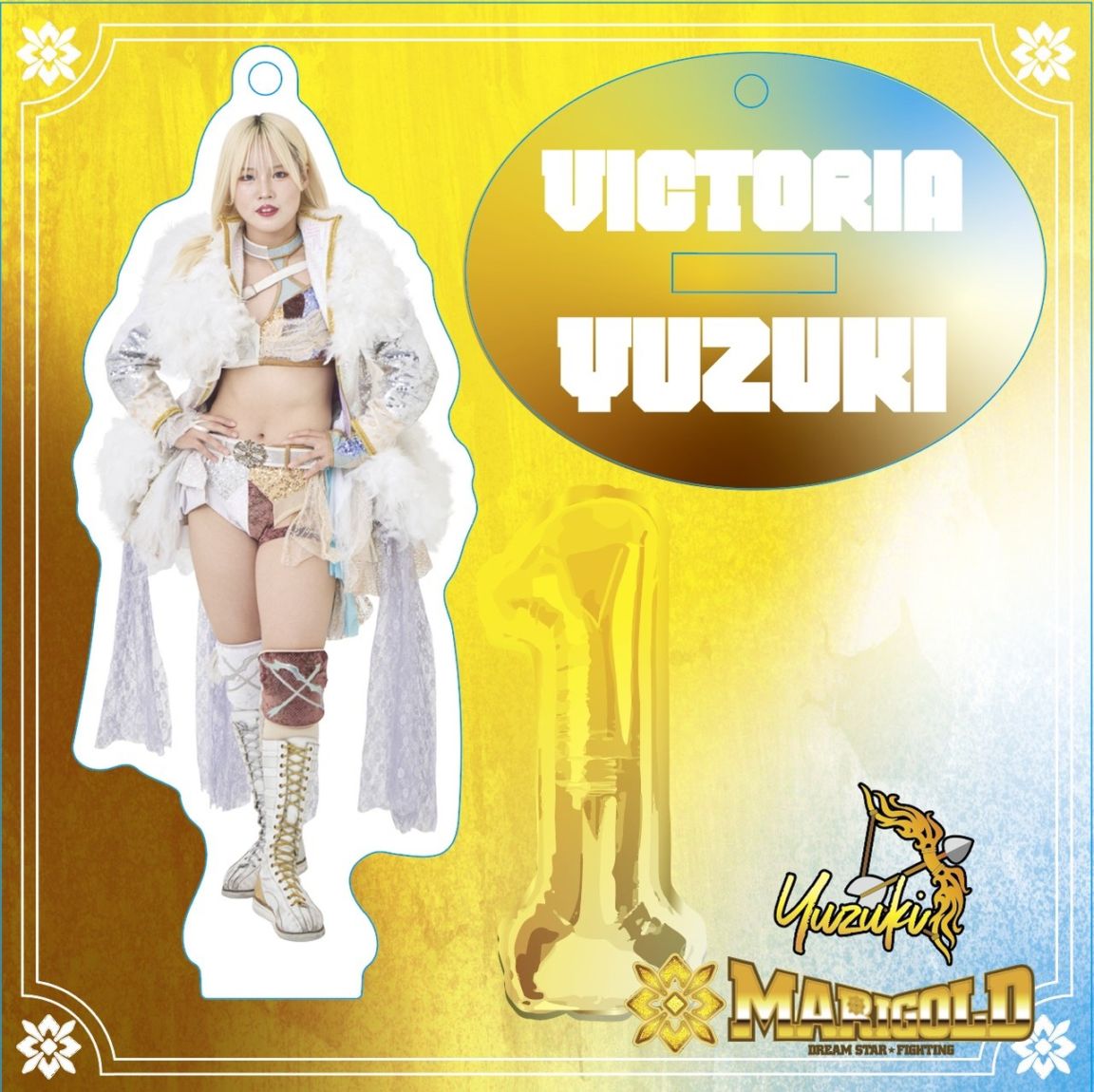 ビクトリア 弓月 #1 マリーゴールド アクリルキーチェーン s2