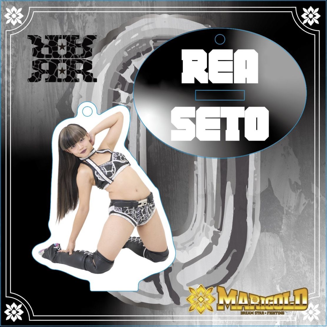 瀬戸レア #0 マリーゴールド アクリルキーチェーン s2