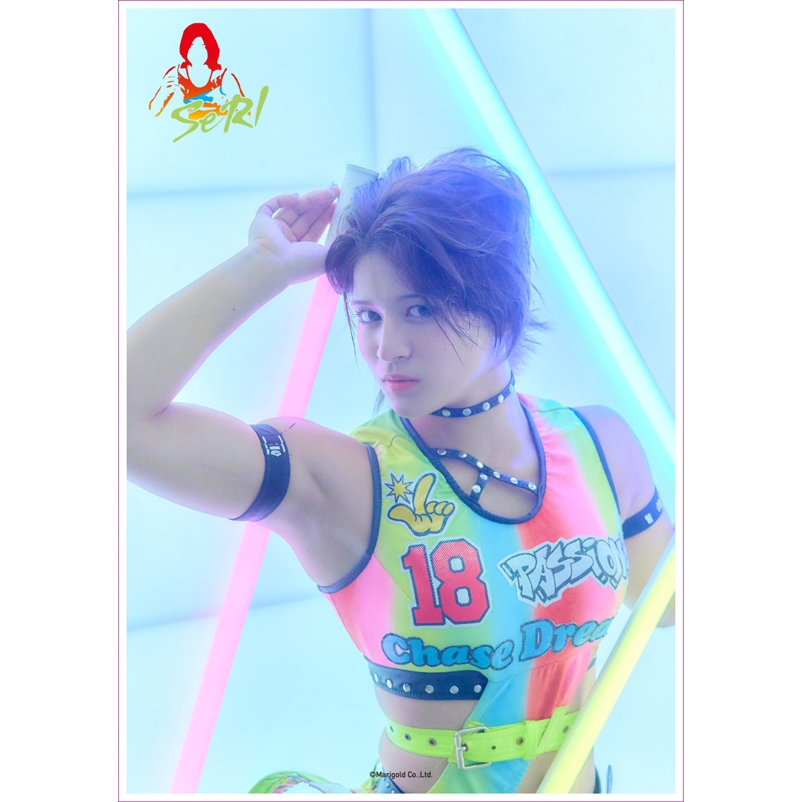 山岡聖怜#18マリーゴールド アクリルパネル A5サイズ 直筆サイン入り 山岡聖怜 #18 マリーゴールド アクリルパネル s2 A5サイズ 直筆サイン