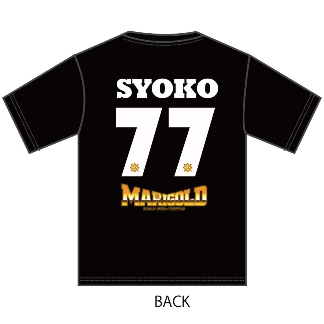 越野SYOKO. #77 マリーゴールド 背番号 Tシャツ (M/L/XL) | 【新着