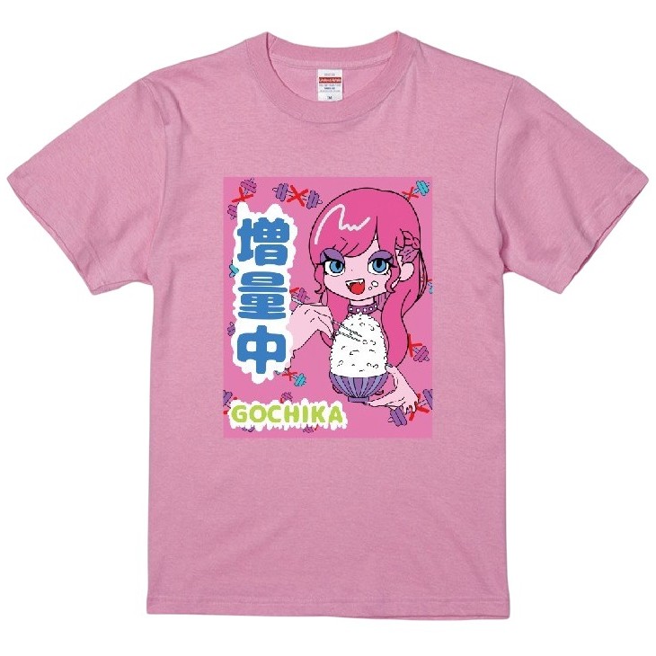 マリーゴールド】,Tシャツ | ビッグブルー BIG BLUE