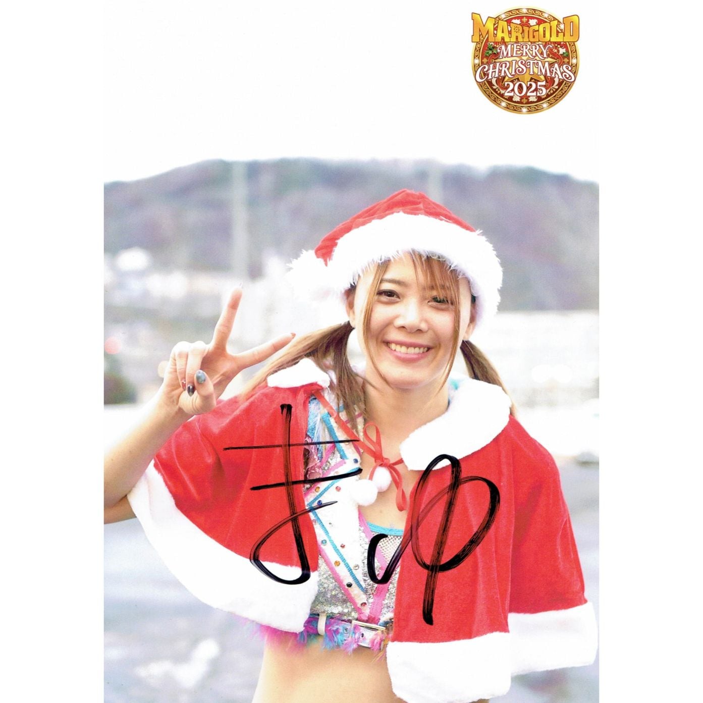 岩谷麻優 #219 マリーゴールド ポートレート 直筆サイン入り 2025