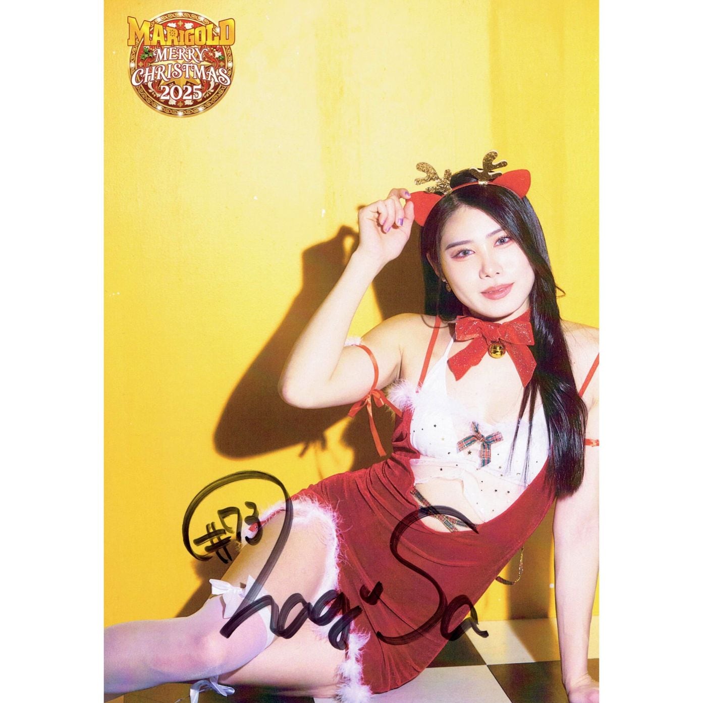 橘渚 #73 マリーゴールド ポートレート 直筆サイン入り 2025 クリスマス 2