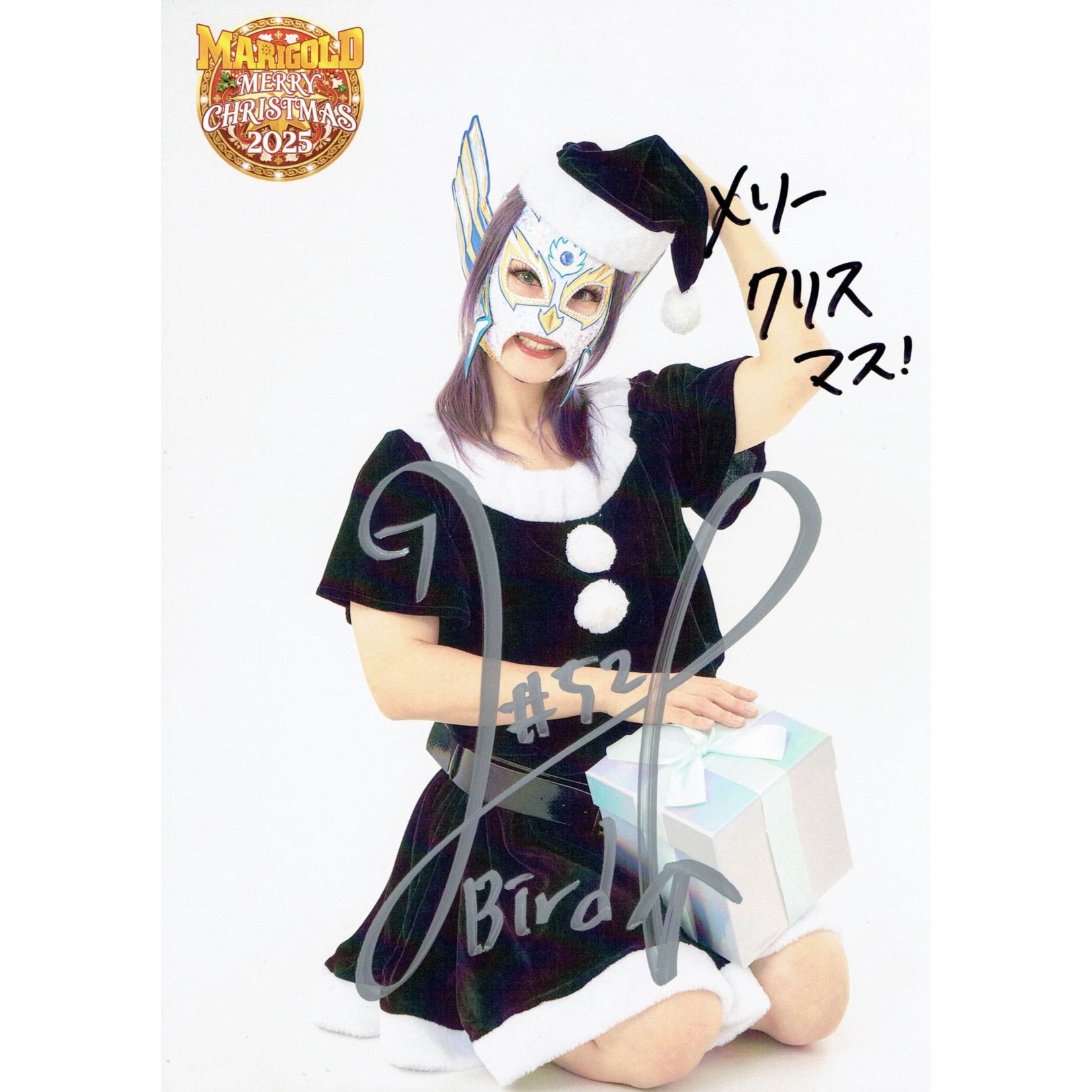 ハミングバード #52 マリーゴールド ポートレート 直筆サイン入り 2025