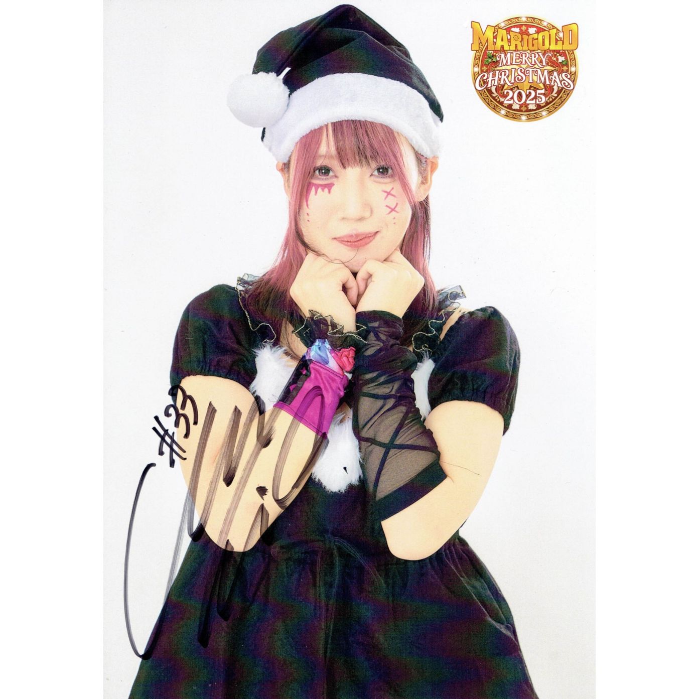 松井珠紗 #33 マリーゴールド ポートレート 直筆サイン入り 2025 クリスマス