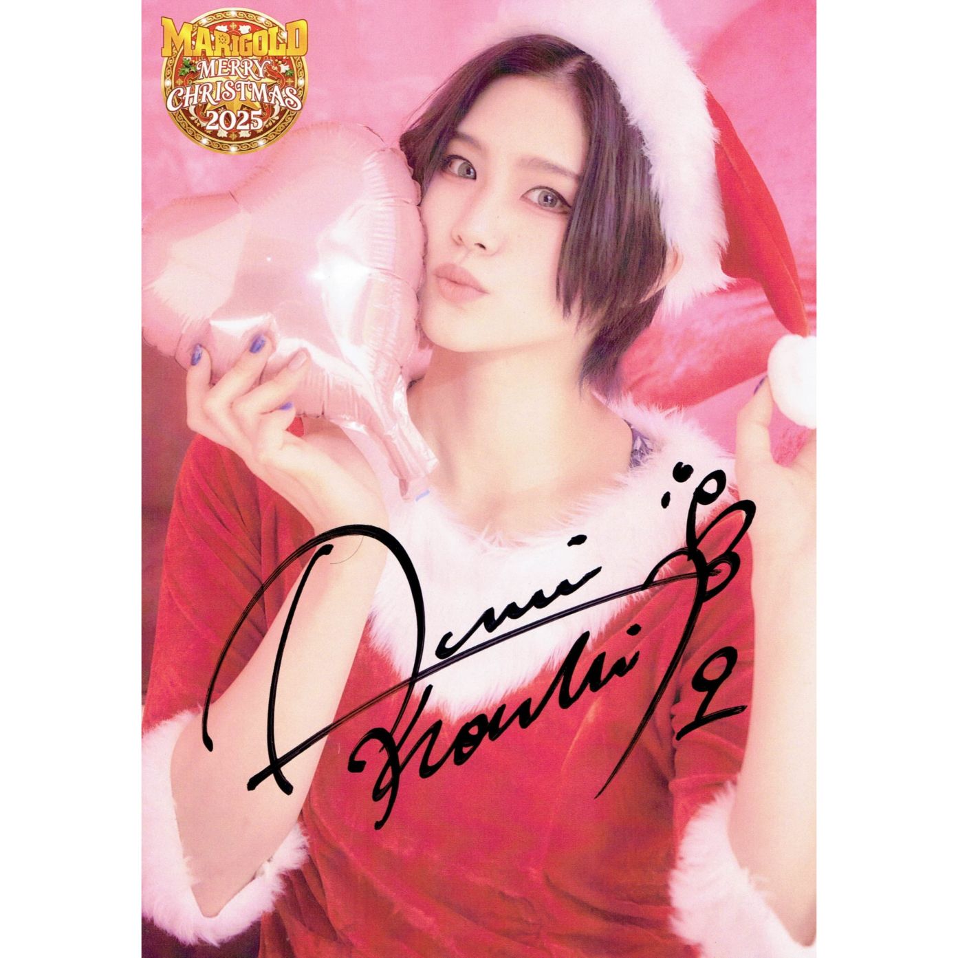 天麗皇希 #9 マリーゴールド ポートレート 直筆サイン入り 2025