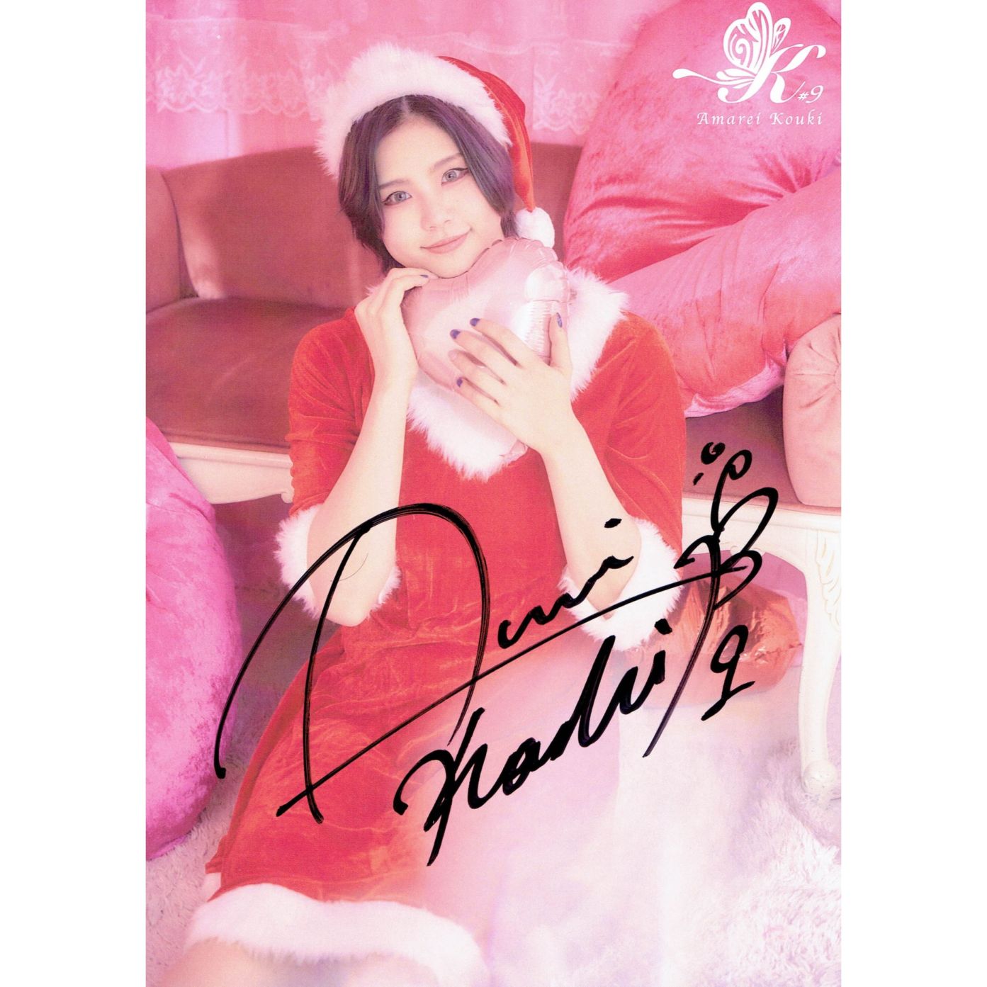 天麗皇希 #9 マリーゴールド ポートレート 直筆サイン入り 2025