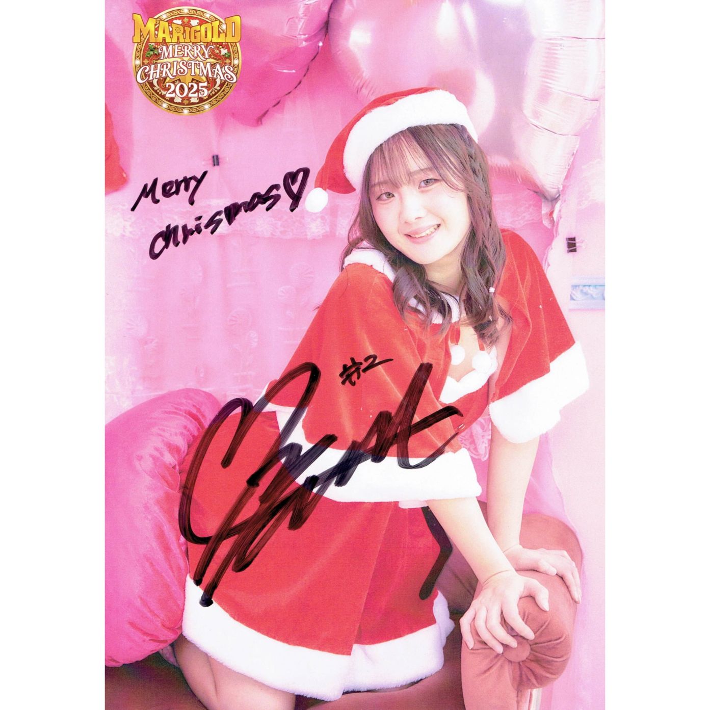 小桃 #2 マリーゴールド ポートレート 直筆サイン入り 2025 クリスマス 2