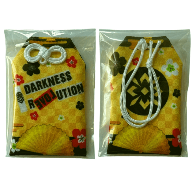 マリーゴールド】,その他 | ビッグブルー BIG BLUE