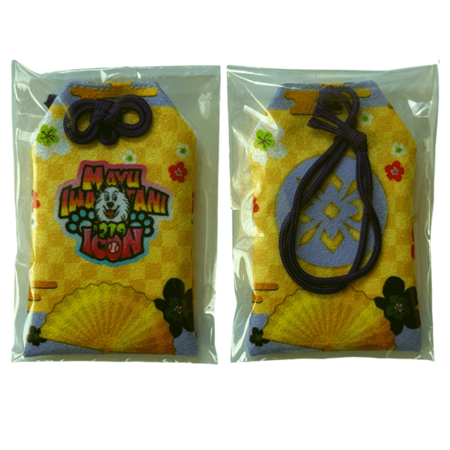 マリーゴールド】,その他 | ビッグブルー BIG BLUE