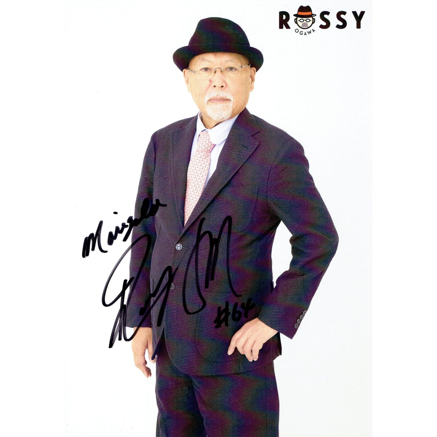 ロッシー小川 #64 マリーゴールド ポートレート 直筆サイン入り コスチューム 1