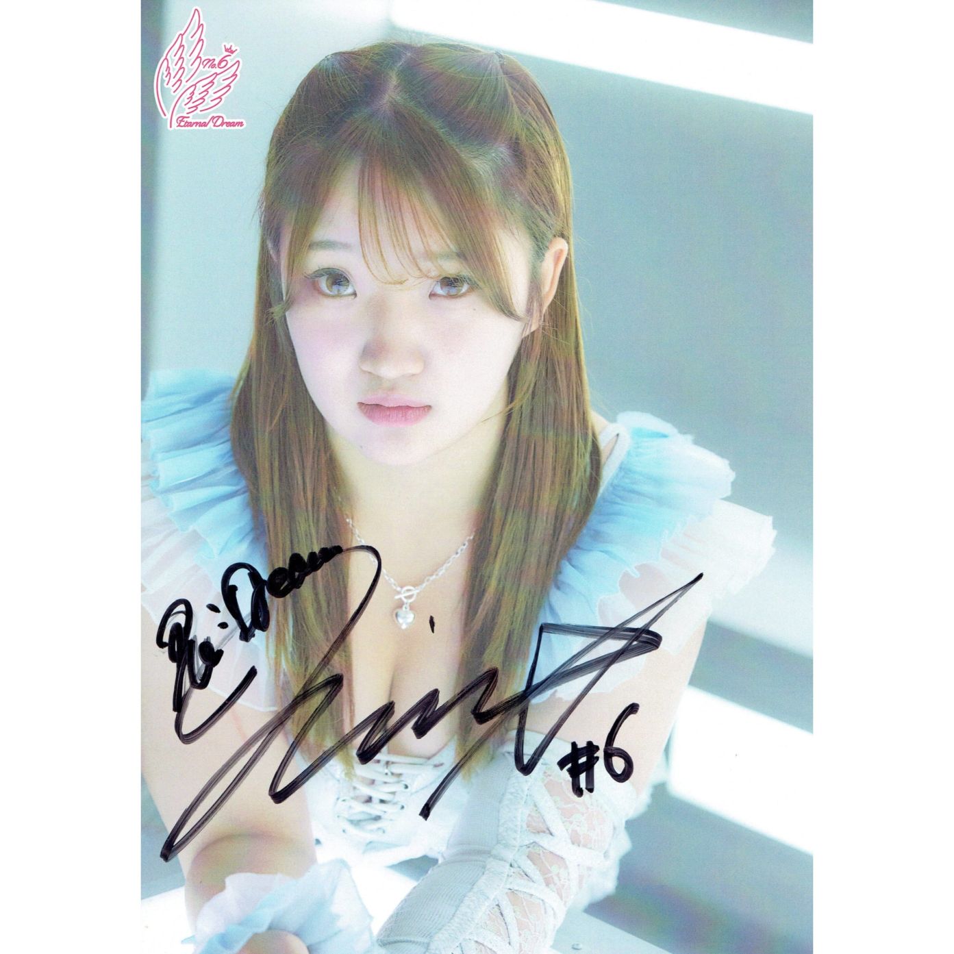 田中きずな #6 マリーゴールド ポートレート 直筆サイン入り