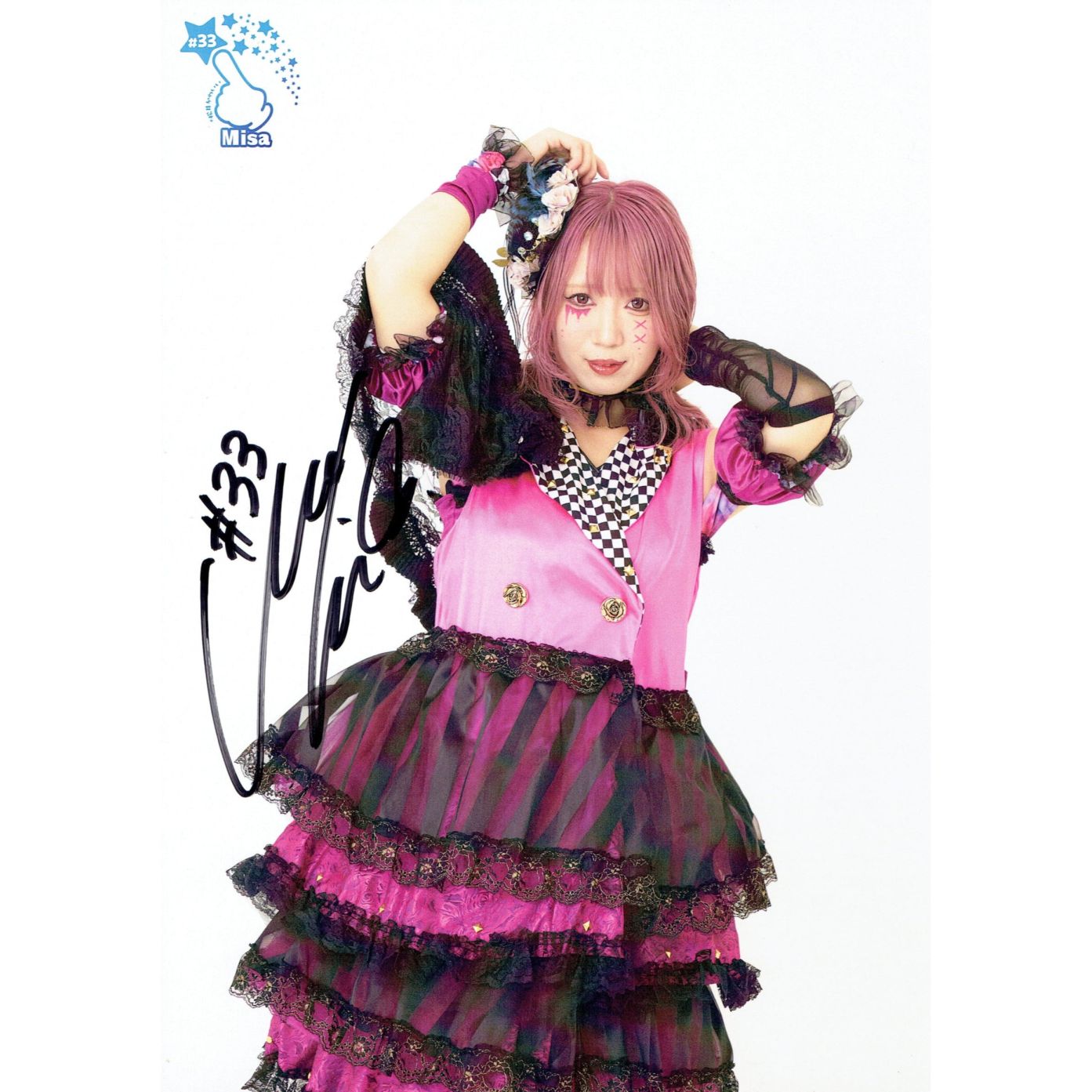 松井珠紗 #33 マリーゴールド ポートレート 直筆サイン入り コスチューム 19