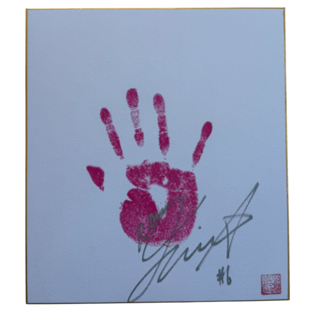 田中きずな #6 マリーゴールド サイン入り手形色紙 2026 | その他