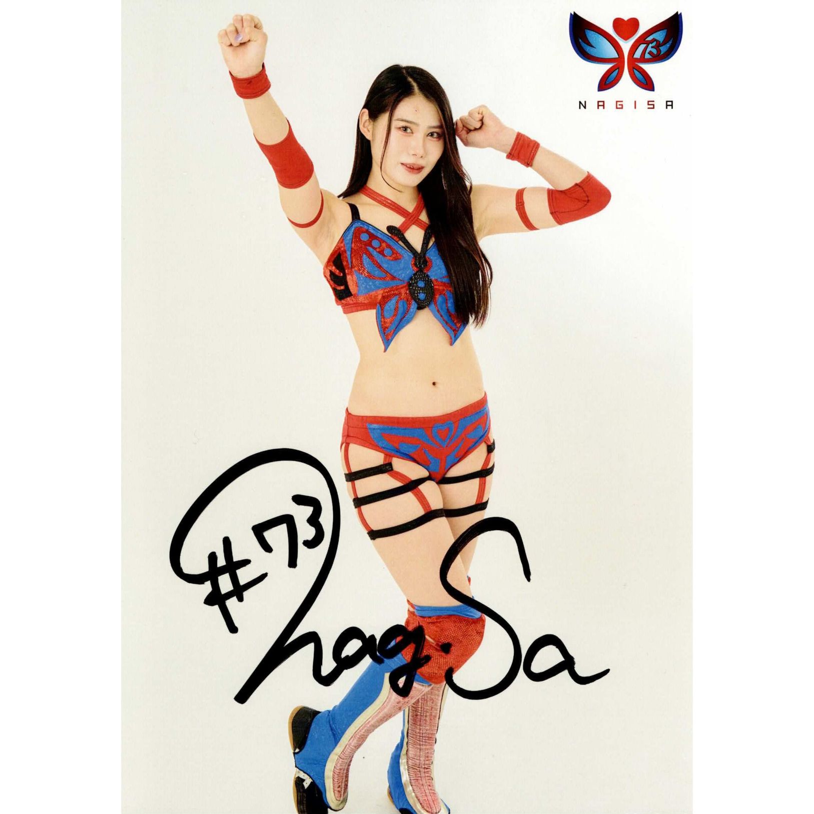 橘渚 #73 マリーゴールド ポートレート 直筆サイン入り コスチューム 8