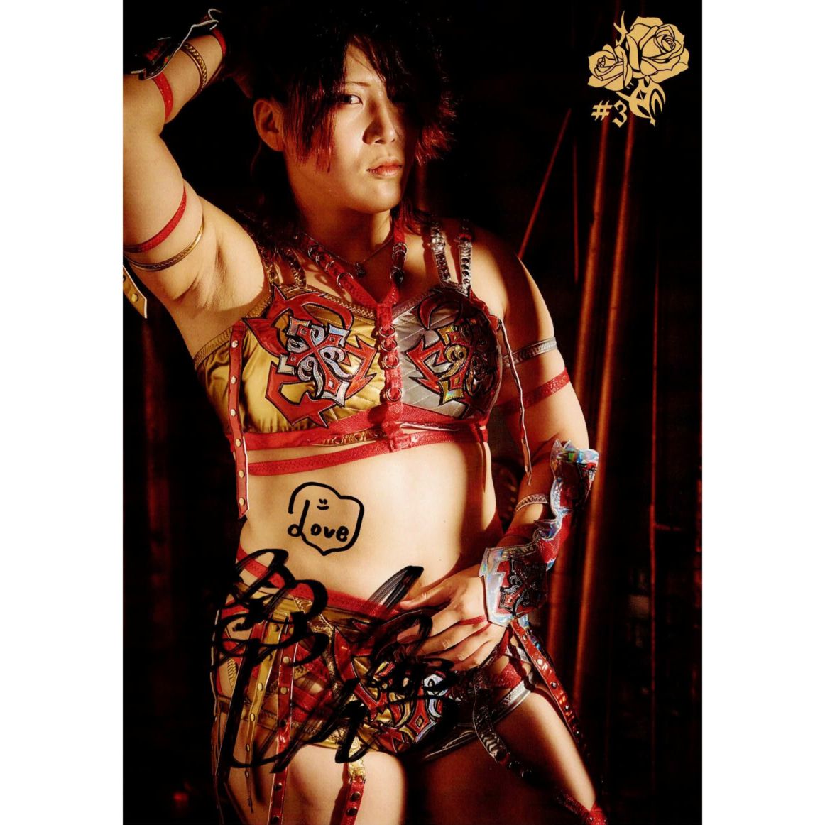 マリーゴールド 林下詩美 写真集 OMETEOTOL | 写真集／ガイドブック