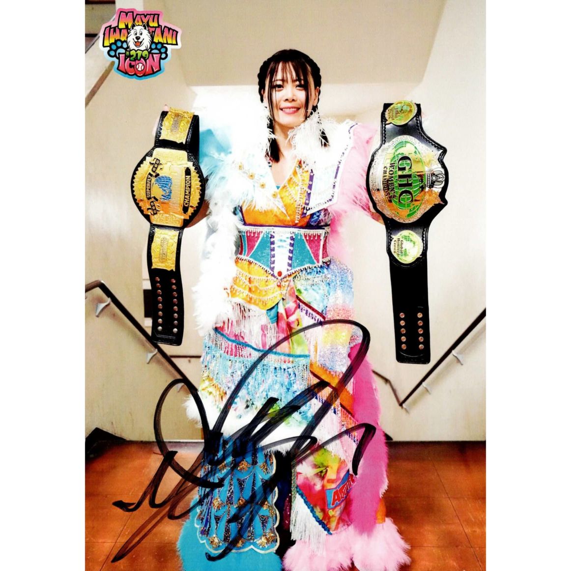 マリーゴールド】 | ビッグブルー BIG BLUE