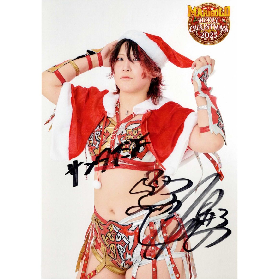 林下詩美 #3 マリーゴールド ポートレート 直筆サイン入り 2025 クリスマス 1