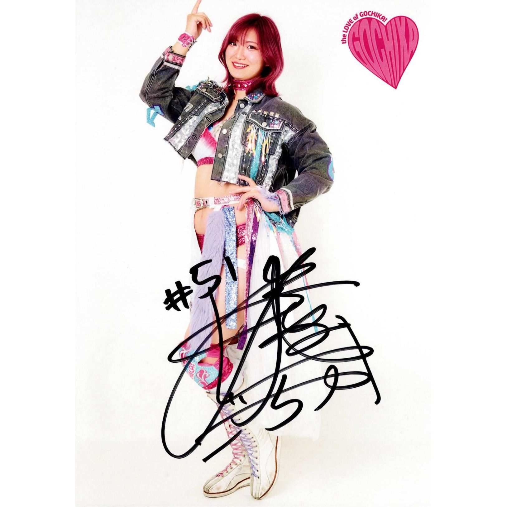 後藤智香 #51 マリーゴールド ポートレート 直筆サイン入り コスチューム 14