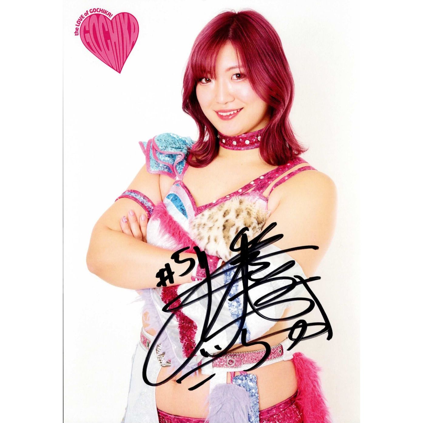 後藤智香 #51 マリーゴールド ポートレート 直筆サイン入り コスチューム 15