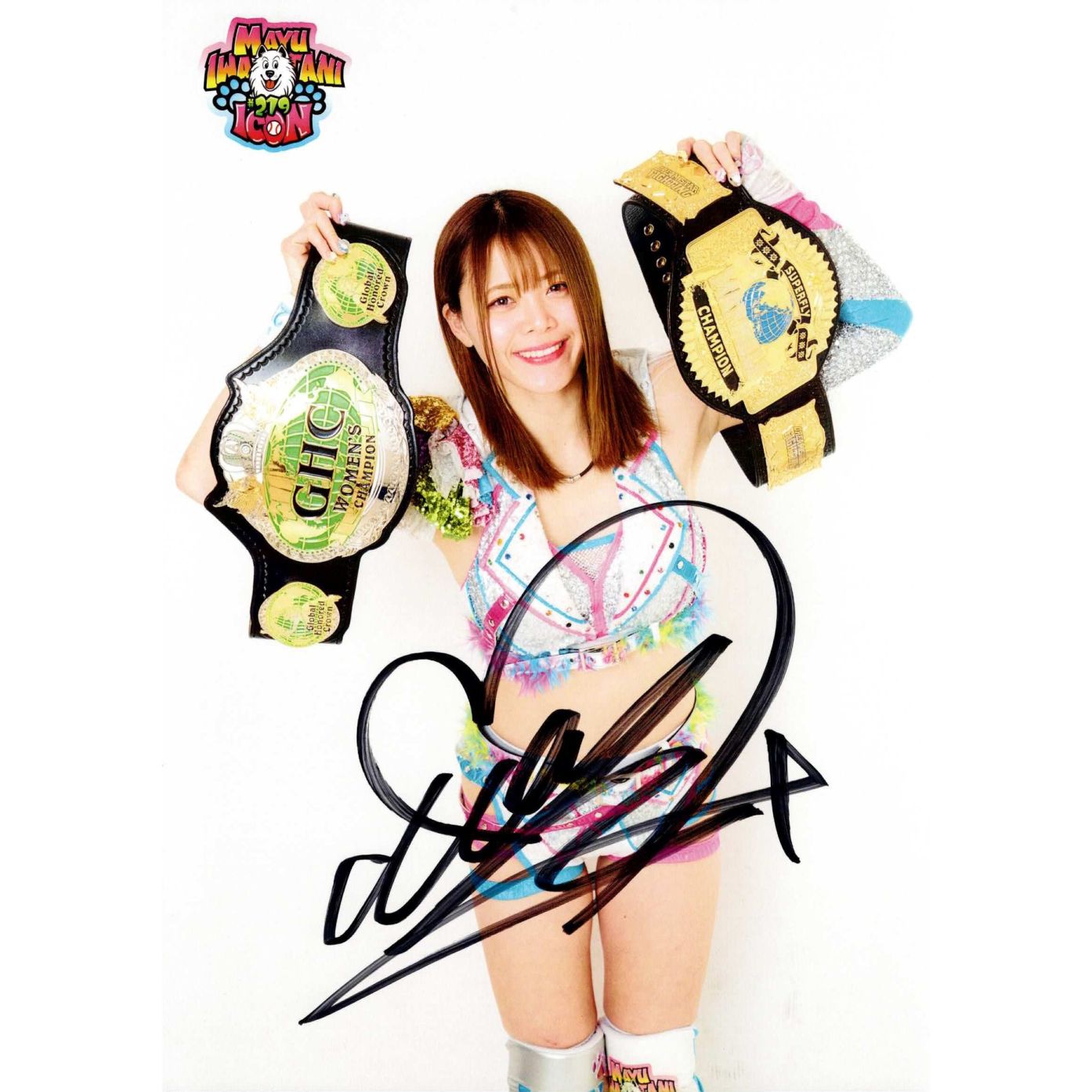 岩谷麻優 #219 マリーゴールド ポートレート 直筆サイン入り ベルト 16
