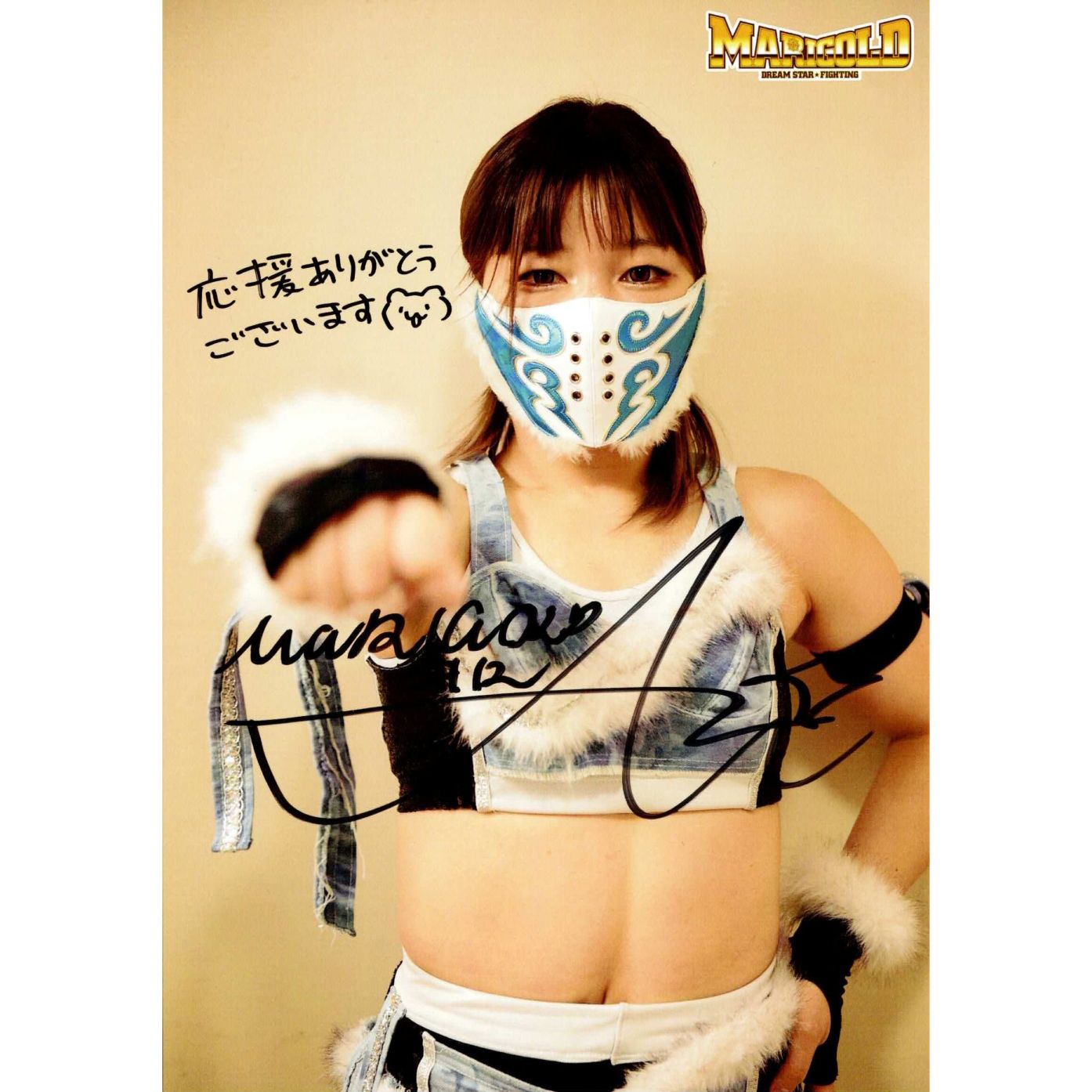 【再入荷】ザ・レディAI #12 マリーゴールド ポートレート 直筆サイン入り コスチューム 1