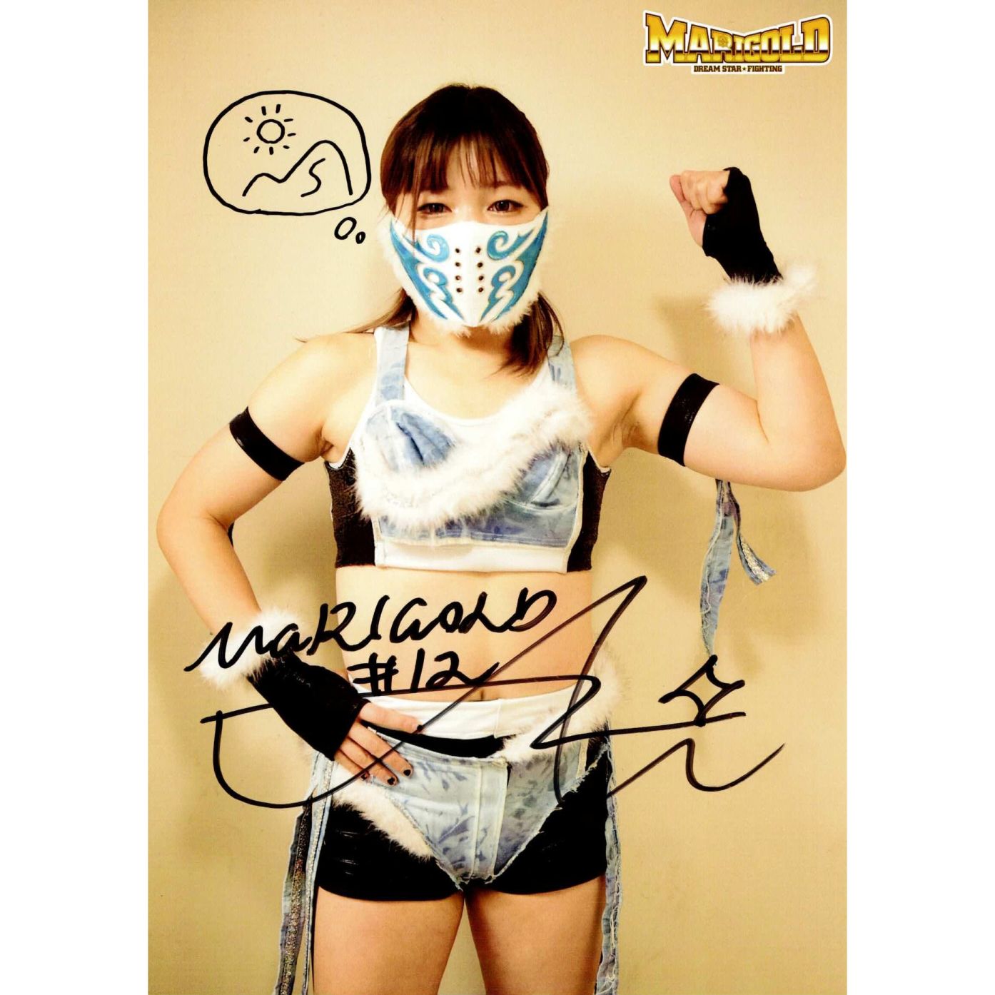 ザ・レディAI #12 マリーゴールド ポートレート 直筆サイン入り コスチューム 2