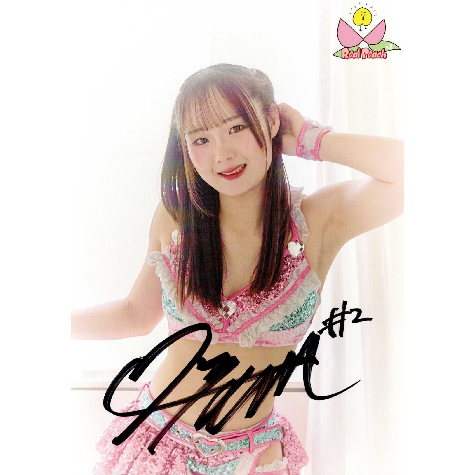 小桃 #2 マリーゴールド ポートレート 直筆サイン入り コスチューム 17