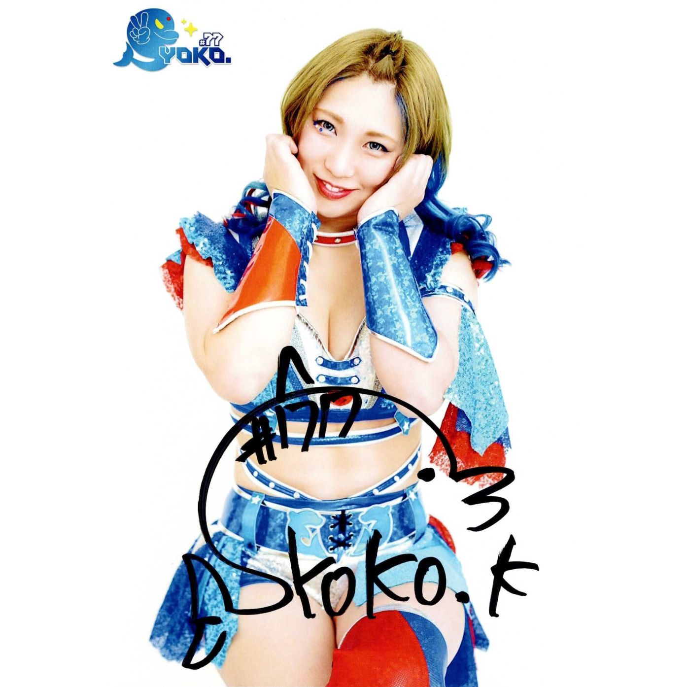 越野SYOKO. #77 マリーゴールド ポートレート 直筆サイン入り コスチューム 5