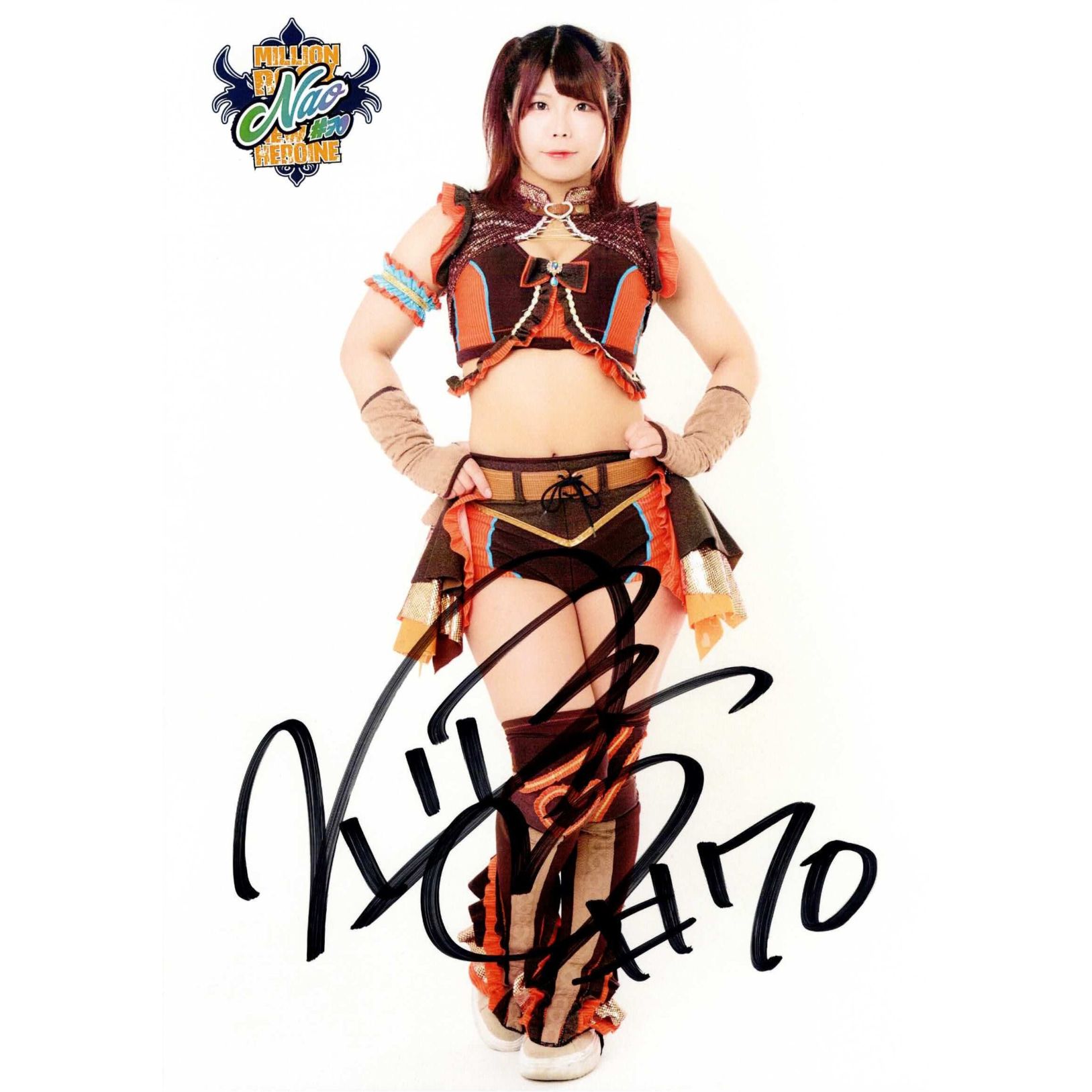石川奈青 #70 マリーゴールド ポートレート 直筆サイン入り