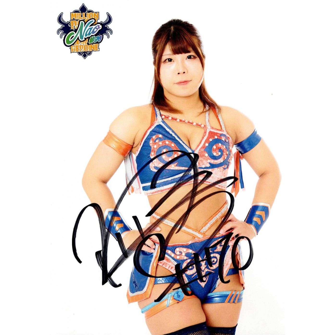 石川奈青 #70 マリーゴールド ポートレート 直筆サイン入り コスチューム 18