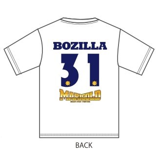 ボジラ #31 マリーゴールド 背番号 Tシャツ 白 (M/L/XL/XXL)
