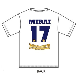 MIRAI #17 マリーゴールド 背番号 Tシャツ 白 (M/XXL)