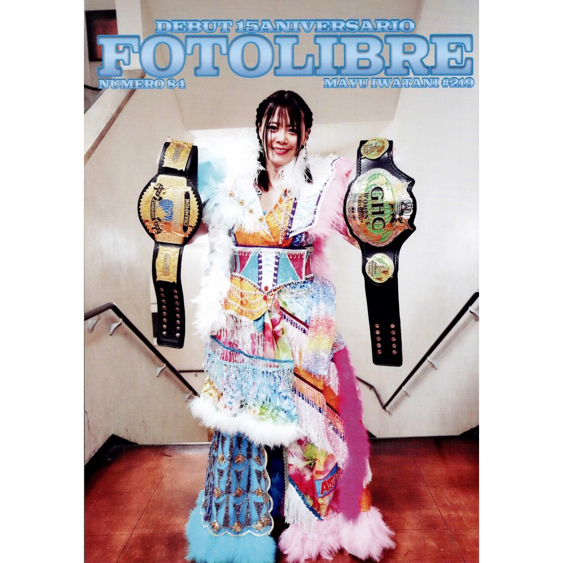 FOTOLIBRE 84『岩谷麻優 #219 デビュー15周年記念』