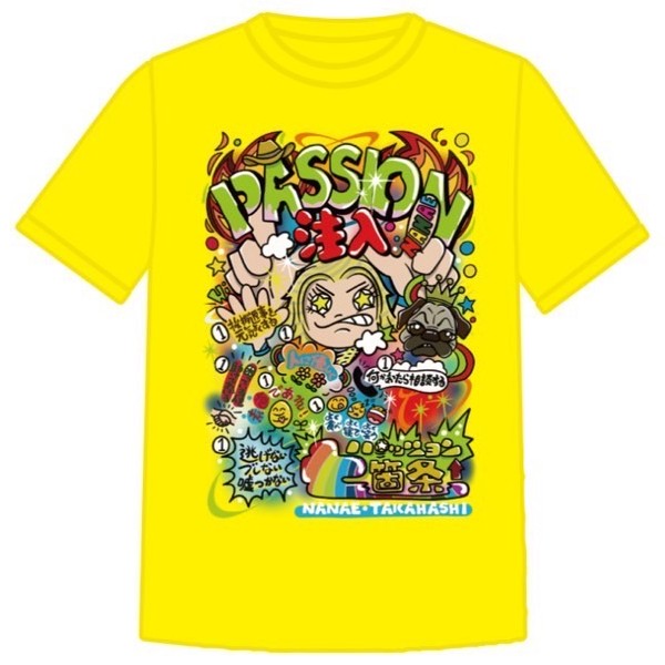 高橋奈七永 パッション7箇条 Tシャツ ネオンイエロー