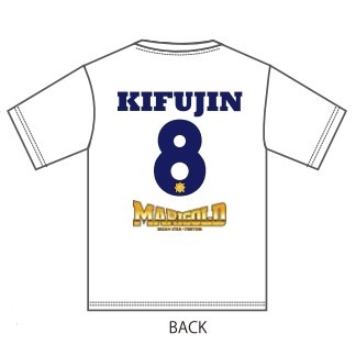 KIFUJIN (桜井麻衣) #8 マリーゴールド 背番号 Tシャツ 白 (M/L/XL/XXL)