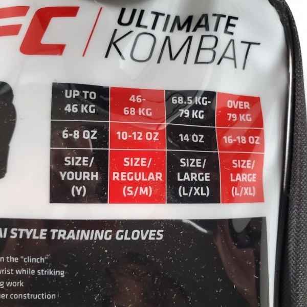 UFC ムエタイ・トレーニング・グローブ (12oz)