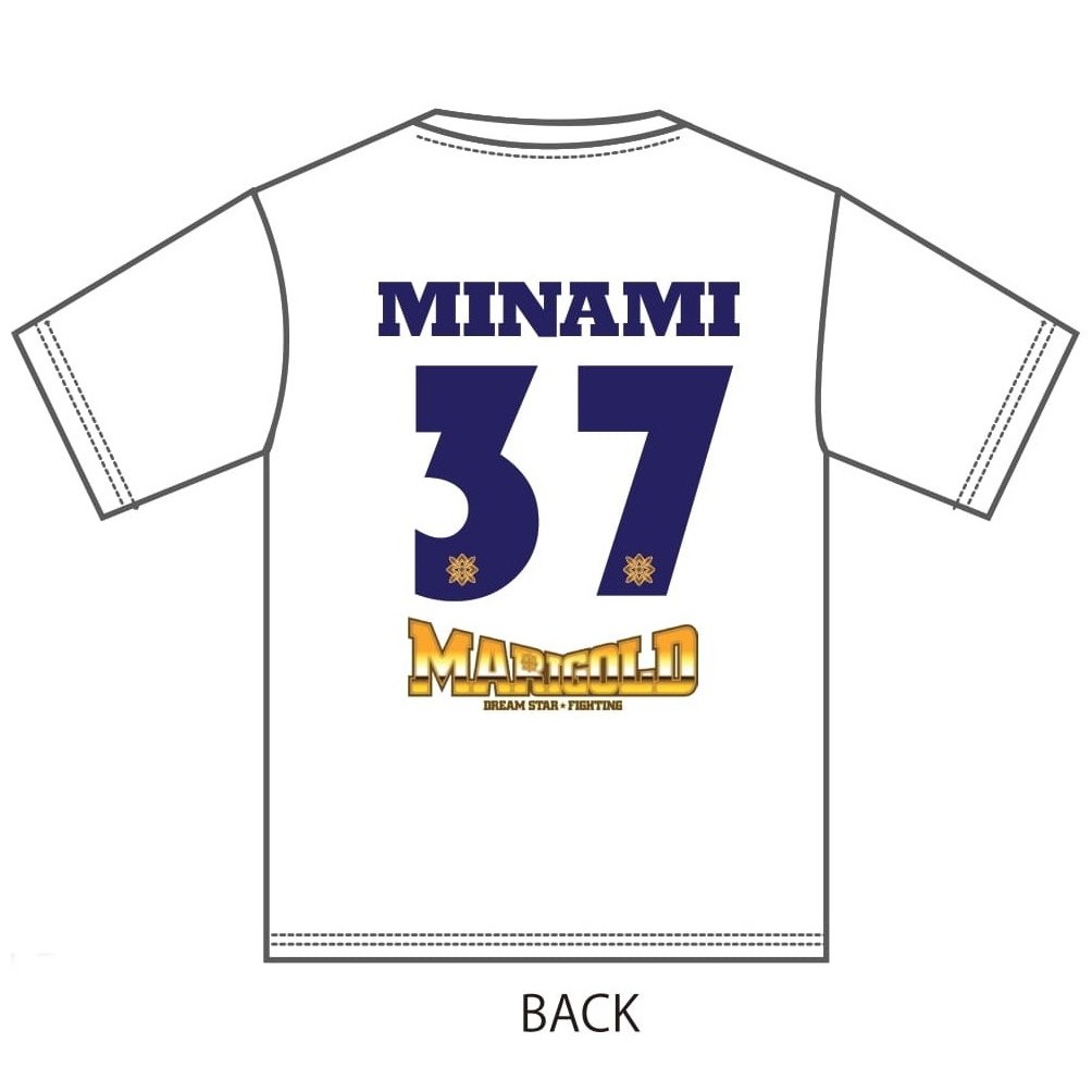 勇気みなみ #37 マリーゴールド 背番号 Tシャツ 白 (M/XXL)