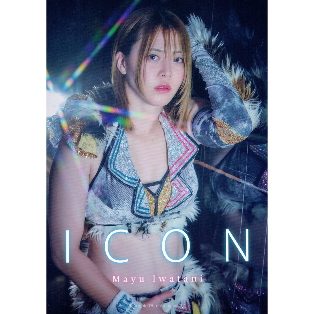 受注販売】マリーゴールド 岩谷麻優 MAYU IWATANI 写真集 ICON | 写真
