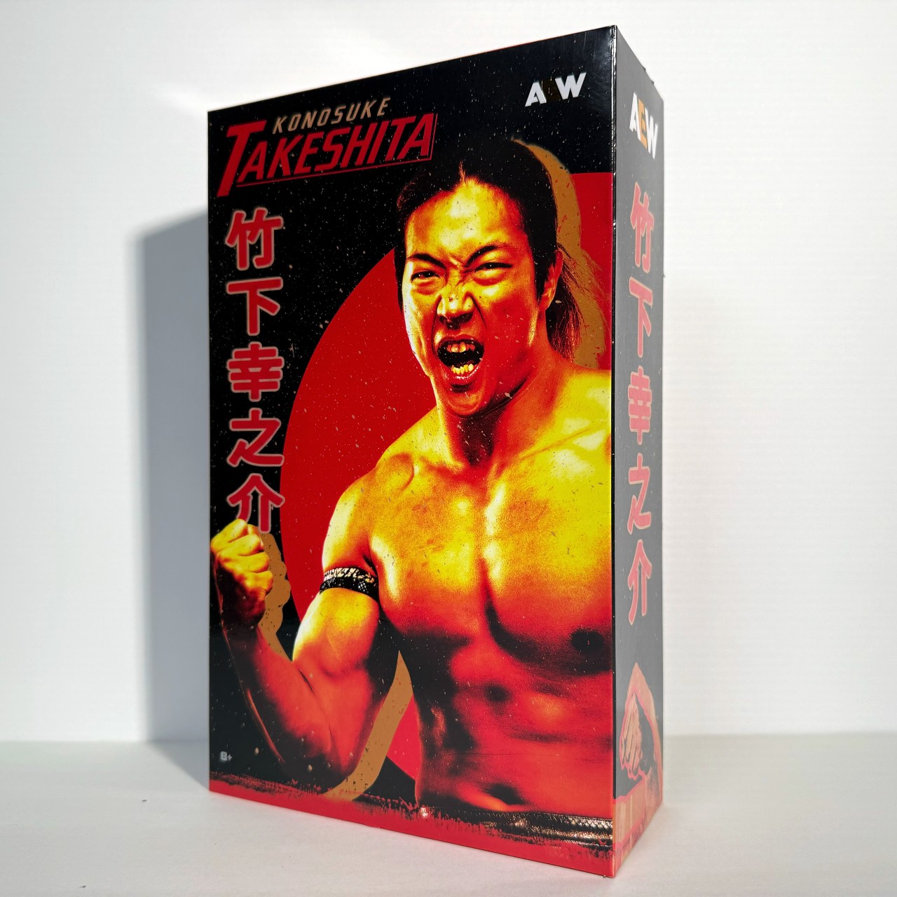 (新品・未開封) 竹下幸之介 The Alpha AEW フィギュア 竹下幸之介 The Alpha AEW フィギュア | AEW | ビッグブルー BIG