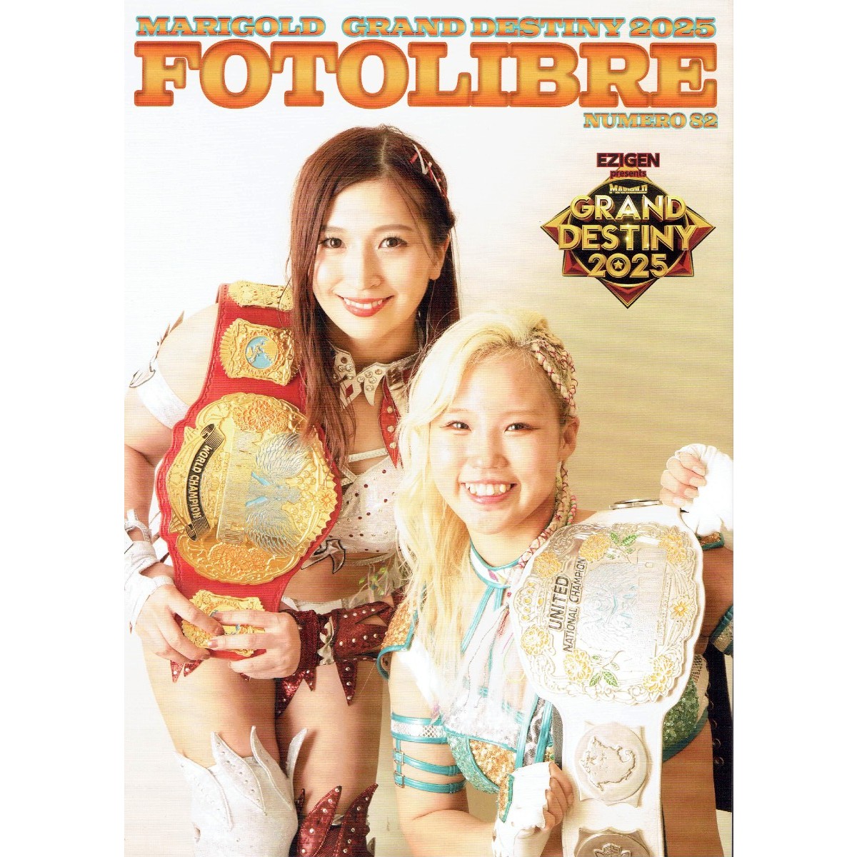 FOTOLIBRE 82『マリーゴールド Grand Destiny 2025』 | すべての商品