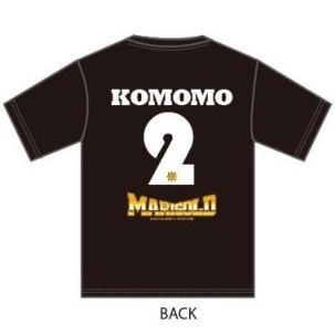 小桃 #2 マリーゴールド 背番号 Tシャツ (M/L/XL/XXL)