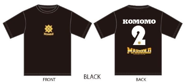 小桃 #2 マリーゴールド 背番号 Tシャツ (M/L/XL/XXL)