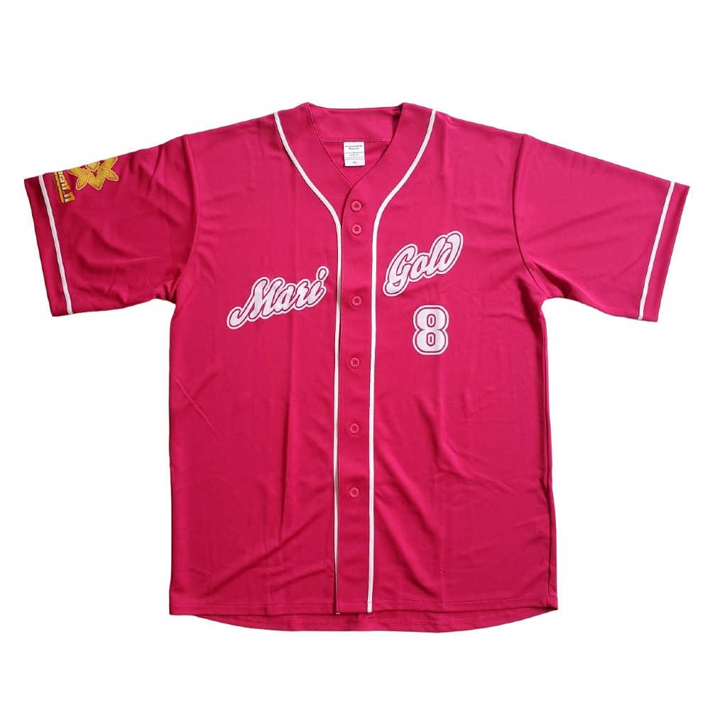 桜井麻衣 #8 マリーゴールド ベースボールシャツ (XXL)