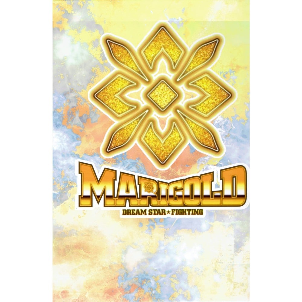 マリーゴールド ポートレート ファイル